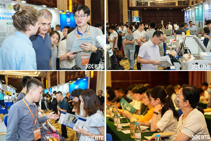 今年会2023展会